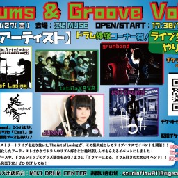 Drums & Groove Vol.1