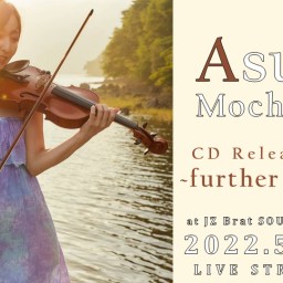 Asuka Mochizuki CD Release LIVE