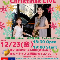 moca&yumi's Christmas LIVE