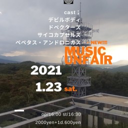 1/23 MUSIC UNFAIR