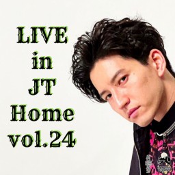 田口淳之介『Live in JT Home vol.24』