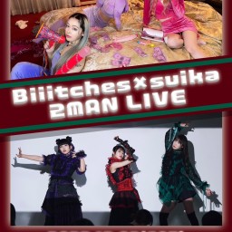 【Biiitches×水花2MAN LIVE】