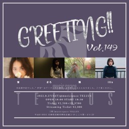 8/27 [GREETING!! Vol.149]