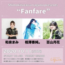 『Fanfare』2020.10.11