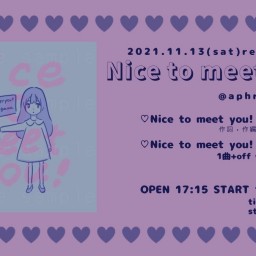 「Nice to meet you!」release LIVE