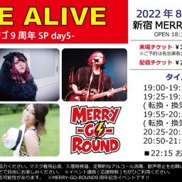 LIVE ALIVE -メリゴ9周年SP day5-