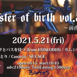 master of birth vol.50 ～前夜祭～