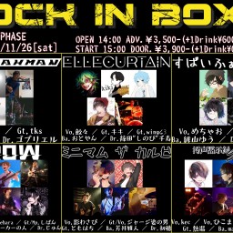 RoCK IN BOXX vol.3