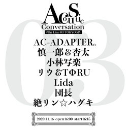 AC.C#On Line 03-TOKYO SP-