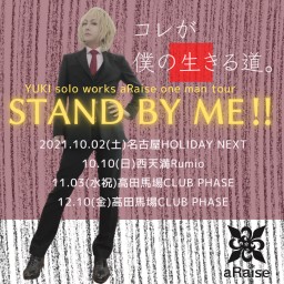 10.10(日)Stand by me!!@大阪公演