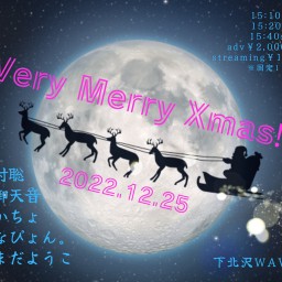 【12/25 Very Merry X'mas！！】※固定1カメ