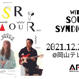 ADSR tour 2021 岡山テレモーク