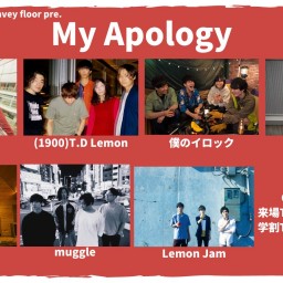 11/3『My Apology』