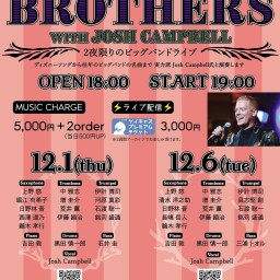 BIG BAND BROTHERS 12/1