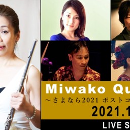 Miwako Quartet 