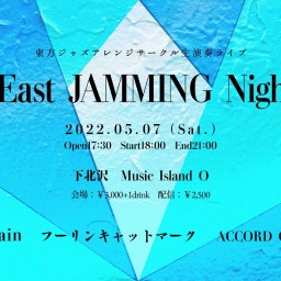 Far East JAMMING Night 9