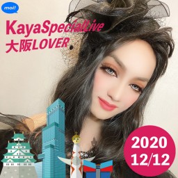 Kaya Special Live『大阪LOVER』