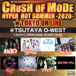 CRUSH OF MODE-H.H.S’20-＠O-WEST