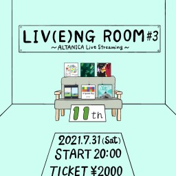 LIV(E)ING ROOM#3
