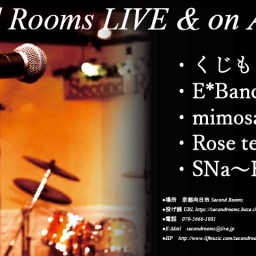 12/27 夜 Second Rooms LIVE＆on Air
