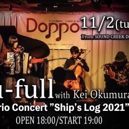 u-full Trio Concert "Ship's Log2021"
