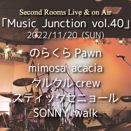 11/20(日)「Music Junction vol.40」