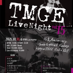 『TMGE Live Night vol.15』