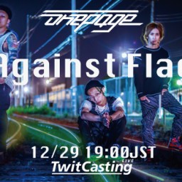 onepage presents "Against Flag"