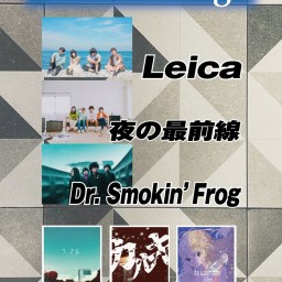 06.22 Leica デジタルシングルリリースイベント