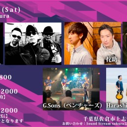 2/18(Sat)【THE 南無ズ】