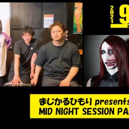 【MIDNIGHTSESSIONPARTY】[0922]