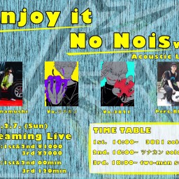 Enjoy it No Nois Vol.2 Two-man