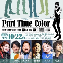 (10/22)Part Time Color vol.37