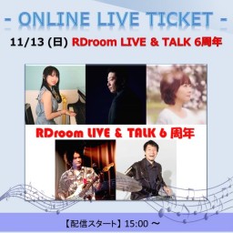 11/13 RDroom LIVE & TALK