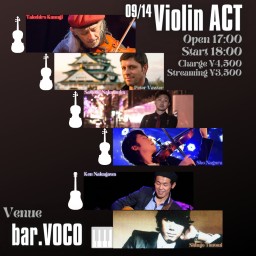 Violin ACT