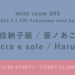 【4/1】mint room 045
