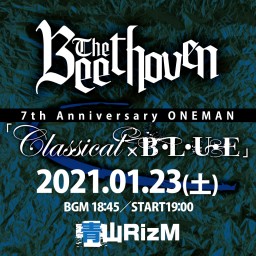 THE BEETHOVEN 7th Anniversary