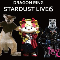 DRAGON RING STARDUSTLIVE 6