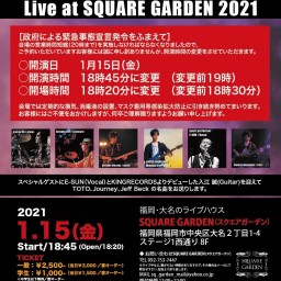 Mixed Nutsライブ2021