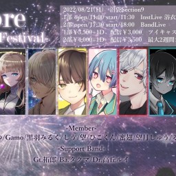 Fiore -Summer Festival- 1部