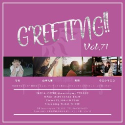 4/15 [GREETING!! Vol.71]