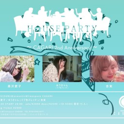 11/22 "HOUSE PARTY"