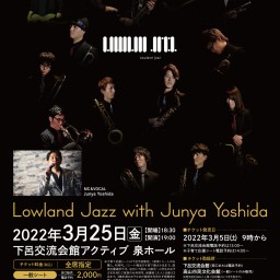 Lowland Jazz with Junya Yoshida