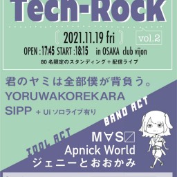 SIPP×vijon【Tech-Rock】vol.2