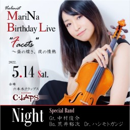 MariNa Birthday Live 2022【夜部】