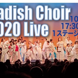 Radish Choir 2020 LIVE