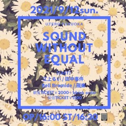 9/12 Sound Without Equal