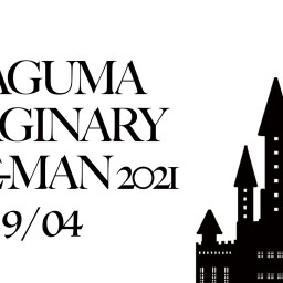 MAGUMA IMAGINARY ONE-MAN 2021