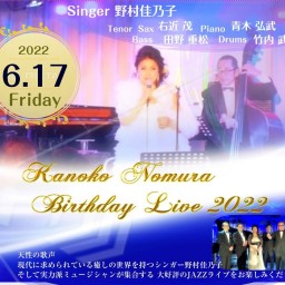 KANOKO NOMURA Birthday Live2022