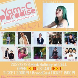 Yam-C Paradise #2 -BirthDay SP-